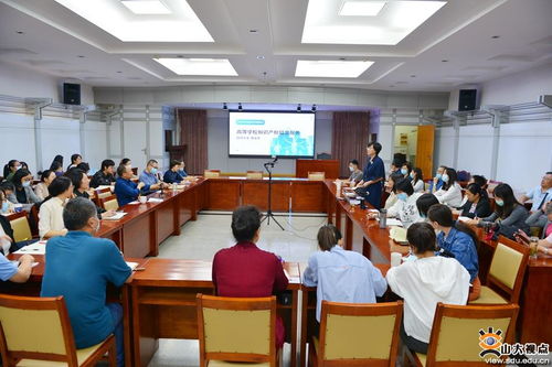 圖書(shū)館舉辦知識(shí)產(chǎn)權(quán)信息服務(wù)業(yè)務(wù)報(bào)告會(huì)，助力創(chuàng)新驅(qū)動(dòng)發(fā)展