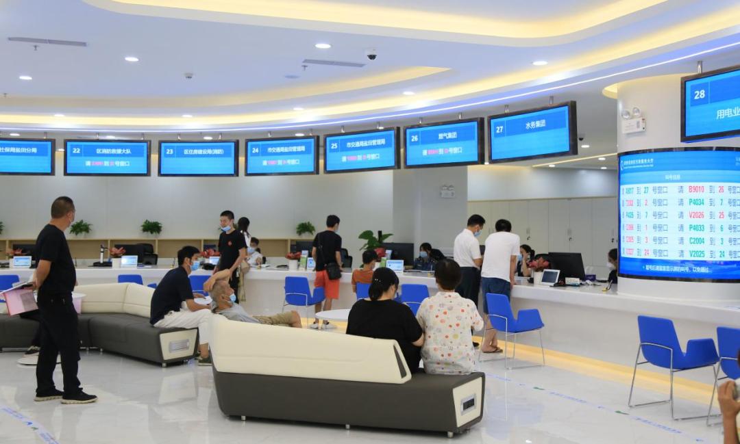 鹽田區新行政服務大廳 科技賦能，便民服務再升級
