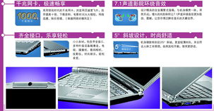 志臣計算機(jī)系統(tǒng)設(shè)備公司 專業(yè)批發(fā)計算機(jī)軟硬件及輔助設(shè)備，助力企業(yè)數(shù)字化轉(zhuǎn)型
